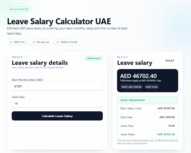 employee unpaid leave rights in UAE